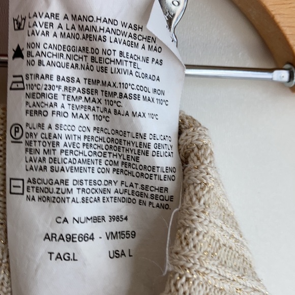 Valentino Women's Cream  Skirt - Picture 7 of 7